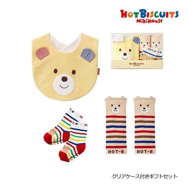 ミキハウス正規販売店/ミキハウス ホットビスケッツ mikihouse  