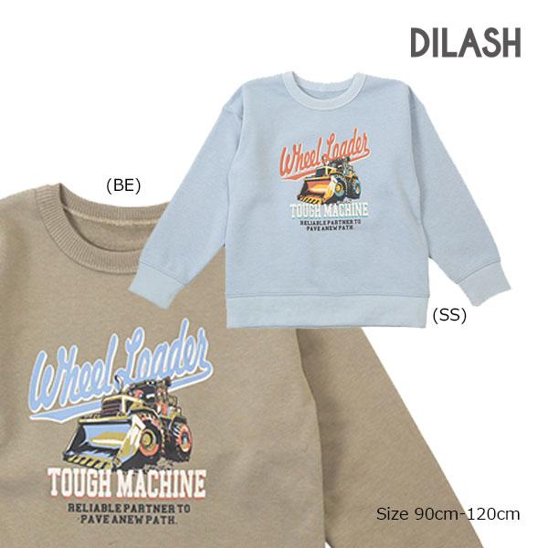 ○50%OFFセール○ディラッシュ DILASH ブルドーザートレーナー(90・100 