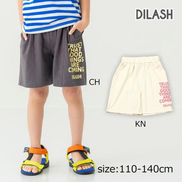 ●50%OFFセール●ディラッシュ DILASH サイドロゴプリントパンツ（4分丈） ( 110 120 130 140 ) 子ども服 キッズ ジュニア アウトレット