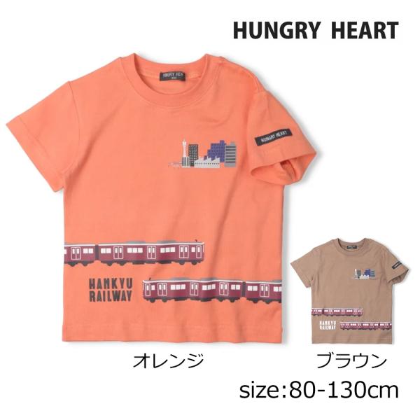 ハングリーハート Hungry Heart 阪急電車風景プリント半袖Tシャツ( 80 90 100 110 120 130 ） 子ども服 キッズ