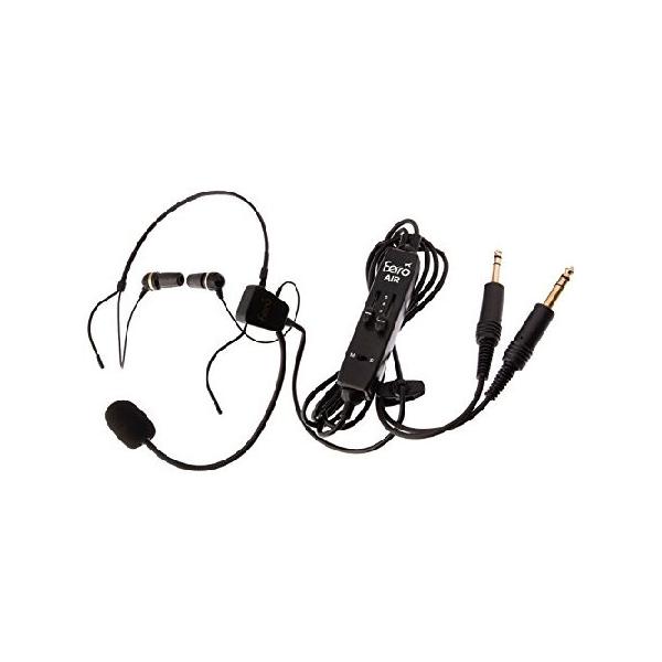 Faro AIR ヘッドセット