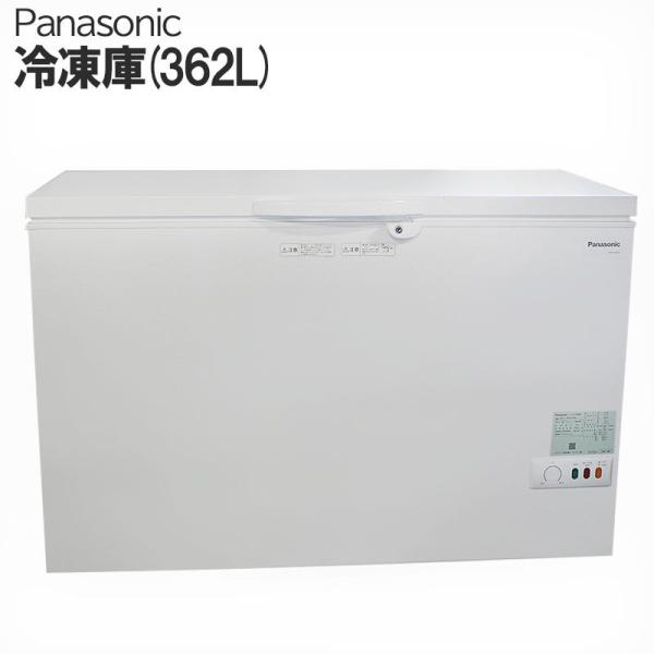 Panasonic 冷凍庫 業務用 フリーザー 362L 屋内用 NR-FC36FB-W 20年製  