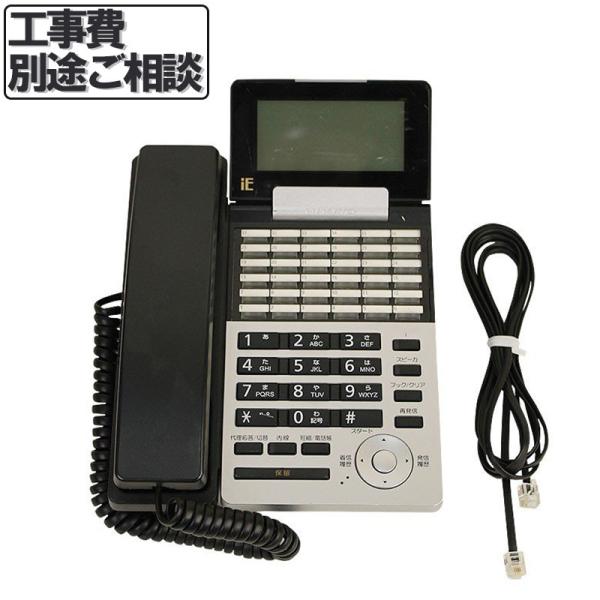 resta-3r-shop_t-iet36 resta-3r-shop_t-iet36