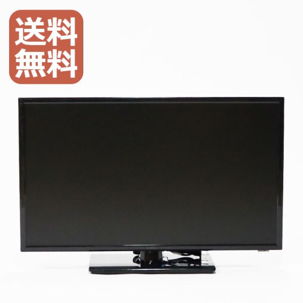 A-Stage(家電) 【中古】A-stage 24V型 液晶テレビ AT-24C01SR A-Stage(家電) 【中古】A-stage 24V型 液晶テレビ AT-24C01SR