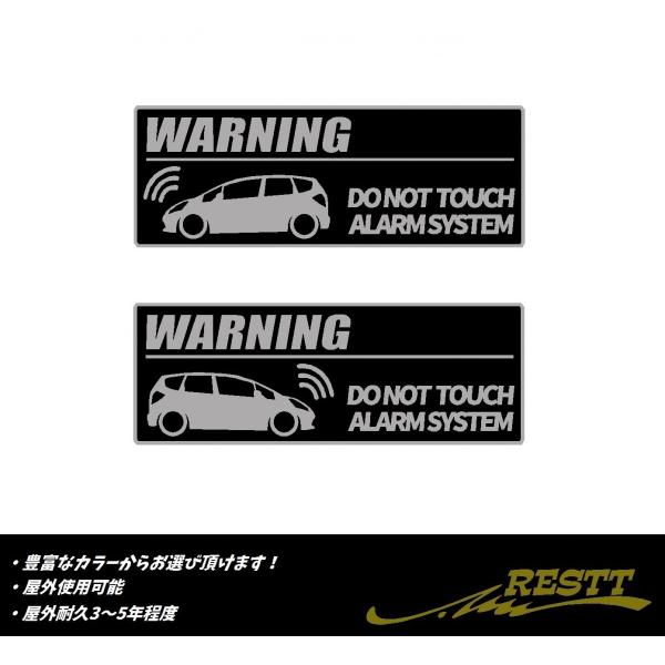 安いホンダ フィット カラーサンプルの通販商品を比較 ショッピング情報のオークファン