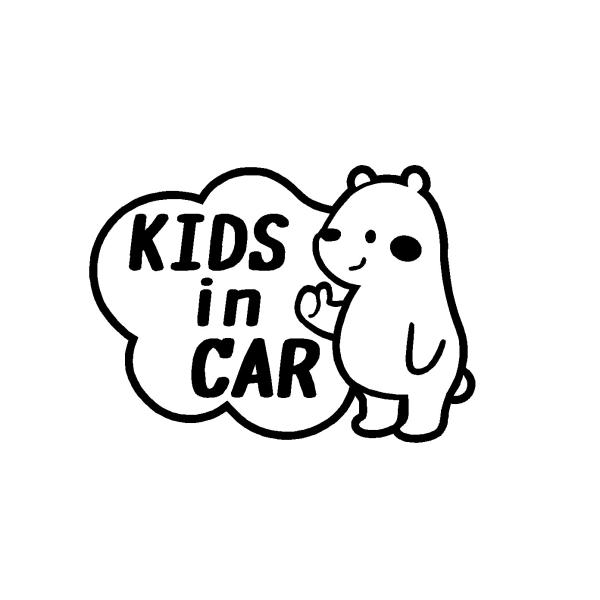 キッズインカー ver.クマ カッティングステッカー 選べる4デザイン