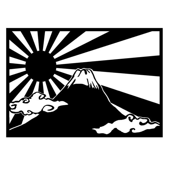 日章旗 富士山 ロゴ カッティングステッカー 枠付き 選べる3サイズ Jdm Usdm Cutting Sticker Shop Restt 通販 Yahoo ショッピング