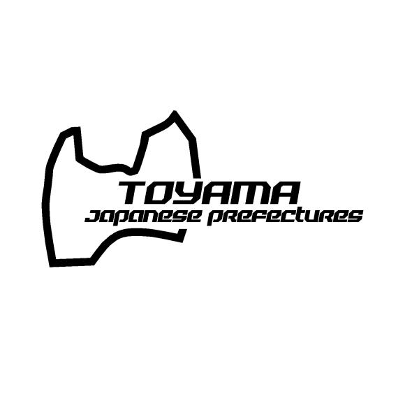 カッティングステッカーデザイン サーキット カッティングステッカー ver.2 富山県 デザイン 選べる4