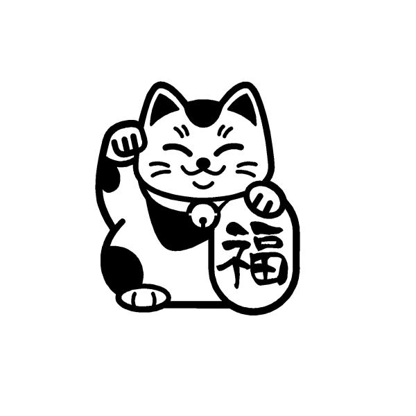 招き猫 日本人形 白黒イラスト | プレミアムベクター