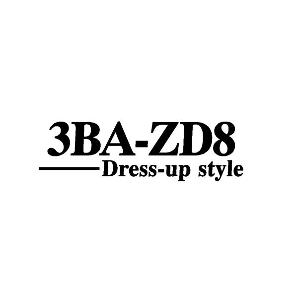 BRZ 3BA-ZD8 DBA-ZC6 4BA-ZC6 ドレスアップスタイル ロゴ カッティング