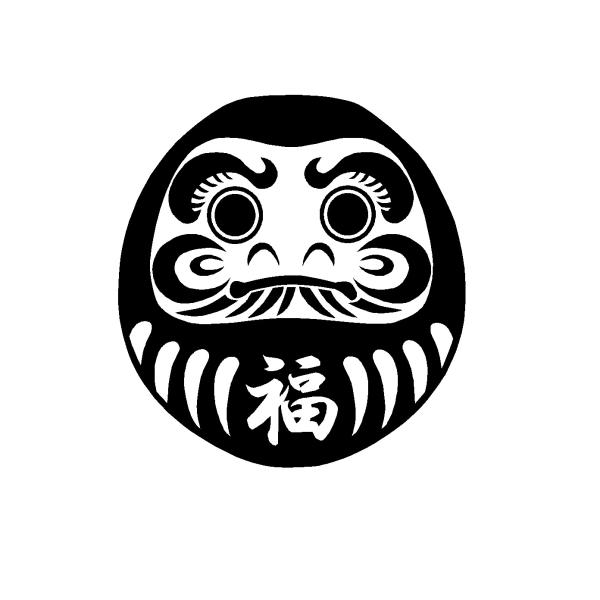 ダルマ 福文字 ロゴ(中) カッティングステッカー : Cutting sticker