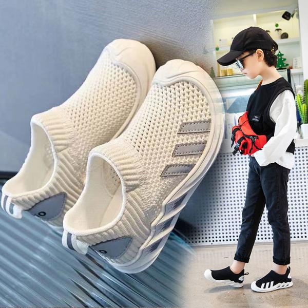 【人気】キッズ スニーカー 通学靴 軽量 マジックテープ 子供靴 ジュニア 男の子 女の子 走りやすい 運動靴