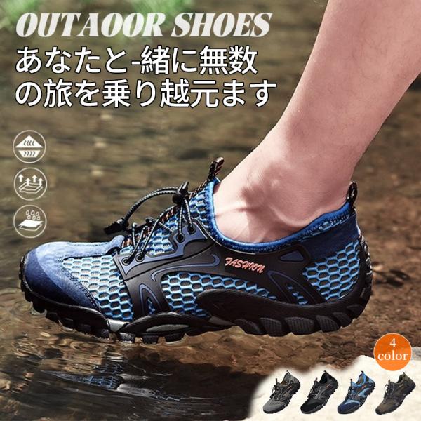 【爆買】ベアフットシューズ 裸足シューズ ユニセックス 通気 軽量 柔らかソール 通勤 フィットネス 水辺対応 高弾性EVA 6色 快適履き心地 父の日 ギフト