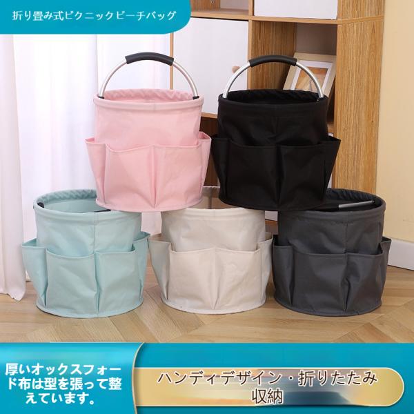 [商品名]主なセールスポイント：折りたたみ式収納バッグ。様々な用途に使え、省スペースで持ち運びも簡単です。製品仕様カラー：ホワイト/ピンク/ブラック/グレー/ライトブルーサイズ：28cm x 28cm素材：外側はキャンバス素材、内側はEVA...