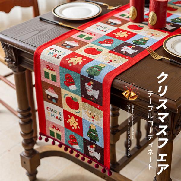 [Release date: October 15, 2025]■カラーレッド×マルチ■サイズ約180×35cm（※手計測のため±1cmの誤差が生じる可能性があります）■材質表面：コットンリネン混紡（通気性・耐久性）フリンジ部分：ポリエステ...