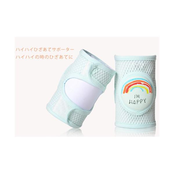 混雑 おいしい ぬるい ベビー 膝 サポーター Vasavisevafoundation Org