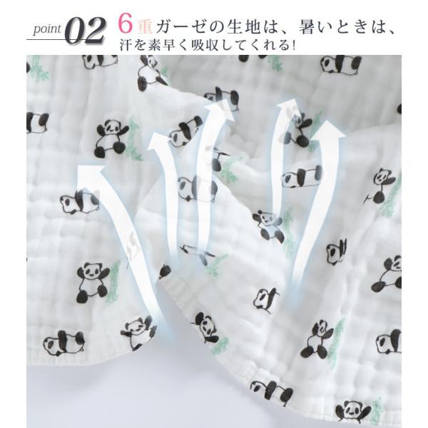 送料無料 ベビーケット ガーゼケット 赤ちゃん 6重ガーゼ タオルケット 軽い ベビーカー ブランケット ふわふわ Buyee Buyee 日本の通販商品 オークションの代理入札 代理購入