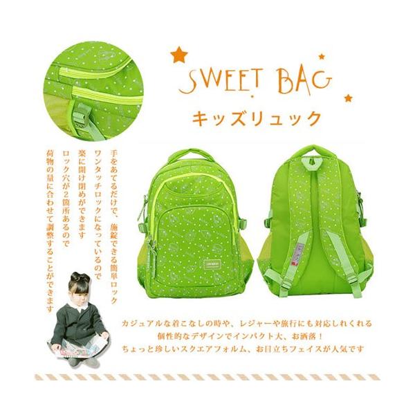 リュックサック キッズリュック 総柄 大容量 防水 子ども バッグ カバン アウトドア 軽量 お出かけ お散歩 幼稚園 学校 入学準備 軽量 収納 旅行 Buyee Buyee Japanese Proxy Service Buy From Japan Bot Online