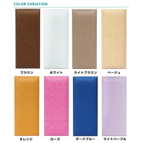 ウォールクッション 壁クッション ケガ防止 衝撃吸収 テープ付き キッズ ベビー 幼稚園 学校 ベビーガード 子供セーフティーグッズ Buyee Buyee 日本の通販商品 オークションの代理入札 代理購入