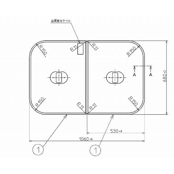 TOTO軽量組合せふろふた choice-item_ekk81046wwg2s