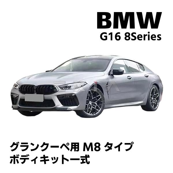 retail7_bm10014024-01