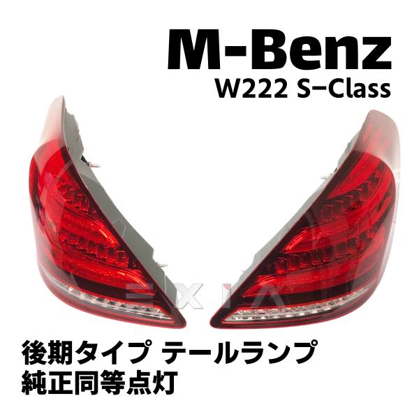 retail7_mb01207021-01