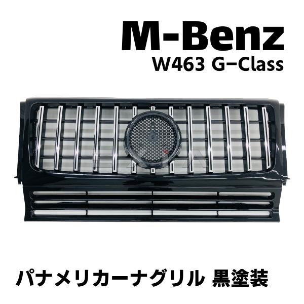 retail7_mb11001012-02