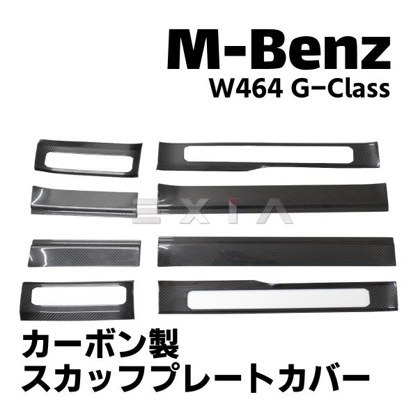retail7_mb12199023-01