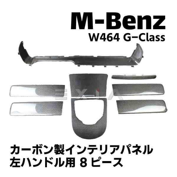 retail7_mb12199023-02