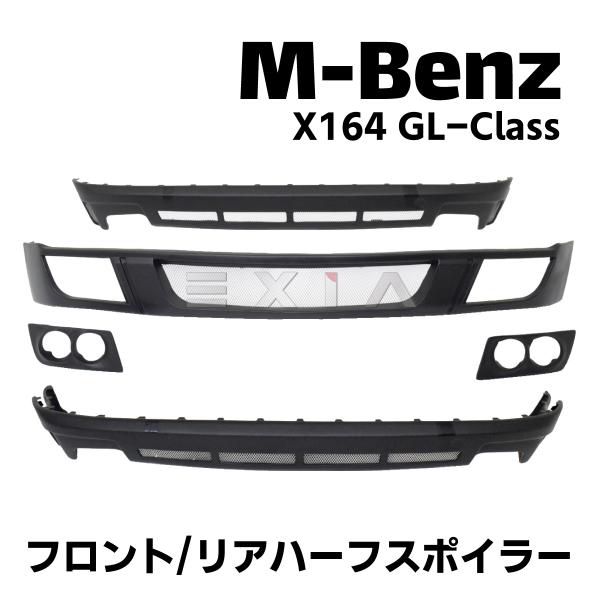 retail7_mb14099024-01