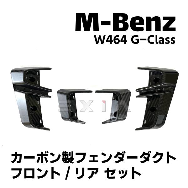 retail7_si20230627-01