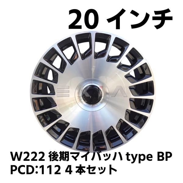 retail7_si20250123-03