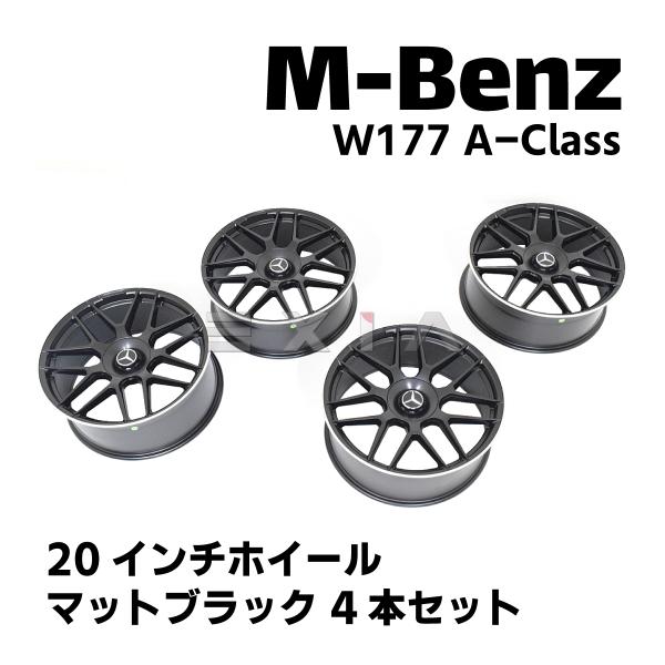 ベンツEQB AMG 20インチ ホイール ブラック/シルバー MERCEDES - ceracreate ページ！