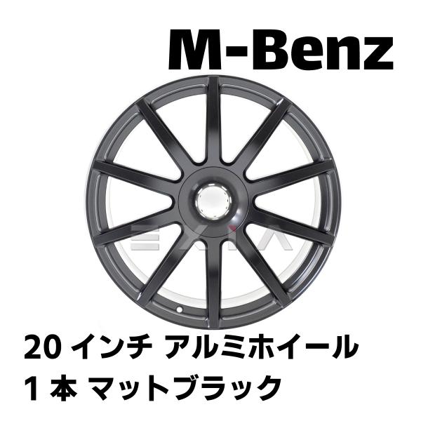 メルセデスAMGW223ホイール Mercedes-Benz ☆国内発送 即納☆W221 W222 W223 Sクラス アルミ