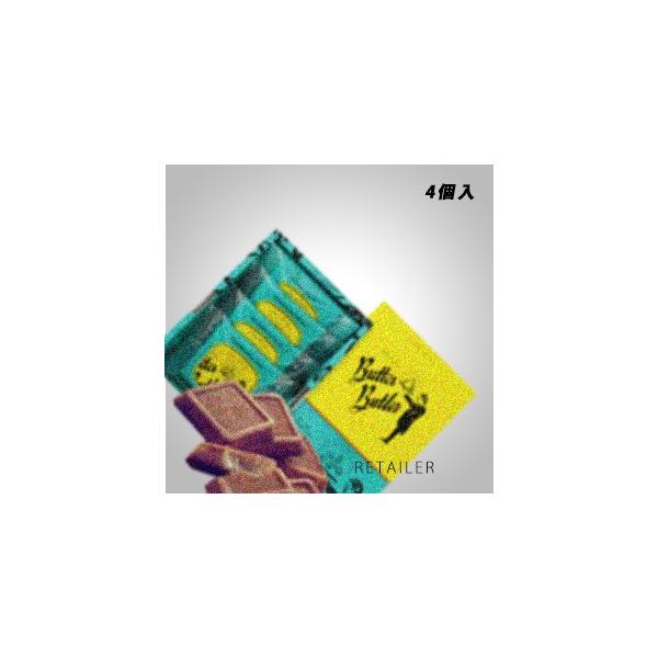 4個入 株式会社シュクレイ Sucrey バターフィナンシェ バターバトラー お土産 おみやげ 手土産 お菓子 洋菓子 クレジット決済のみ Buyee Buyee Japanese Proxy Service Buy From Japan Bot Online