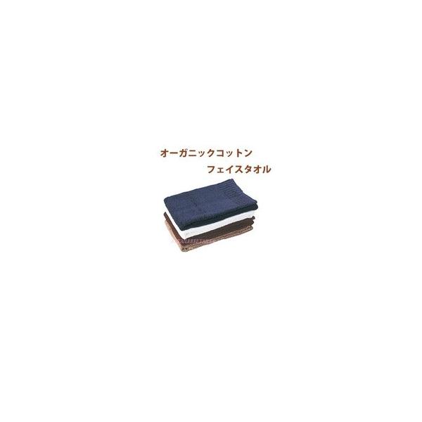 マークスアンドウェブ タオルの人気商品 通販 価格比較 価格 Com