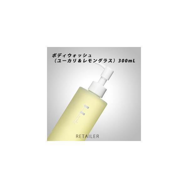 ♪　 F organics エッフェオーガニック　ボディウォッシュ（ユーカリ＆レモングラス）300mL＜ボディウォッシュ＞＜ボディケア＞