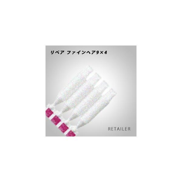 ヘアトリートメント ミルボン リペア パックの人気商品 通販 価格比較 価格 Com