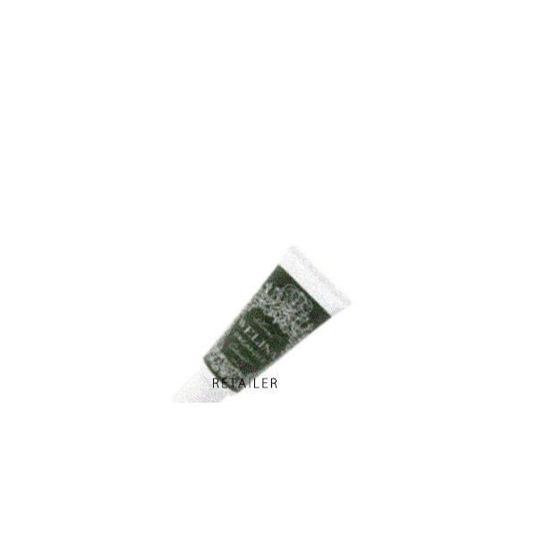 ♪ 45ml　WELINA ORGANICS ウェリナオーガニクス　キスフォータウン＜UVケア＞＜日焼け止め＞＜ハワイ産＞＜ボディケア＞＜KIS For Town＞＜SPF20・PA++＞