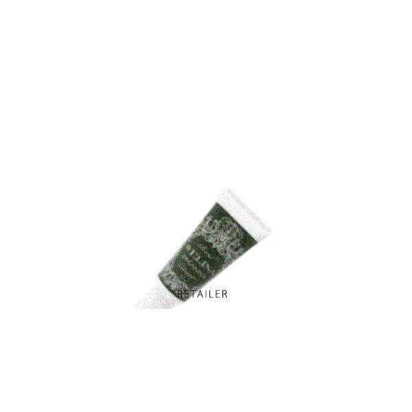 ♪ 45ml　WELINA ORGANICS ウェリナオーガニクス　キスフォービーチ＜リゾートUVケア＞＜日焼け止め＞＜ボディケア＞＜KIS For Beach＞＜SPF30・PA+++＞