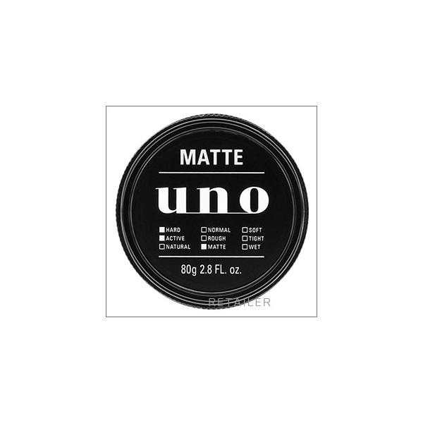 Uno ヘアワックス その他のヘアケア ヘアスタイリング用品の人気商品 通販 価格比較 価格 Com