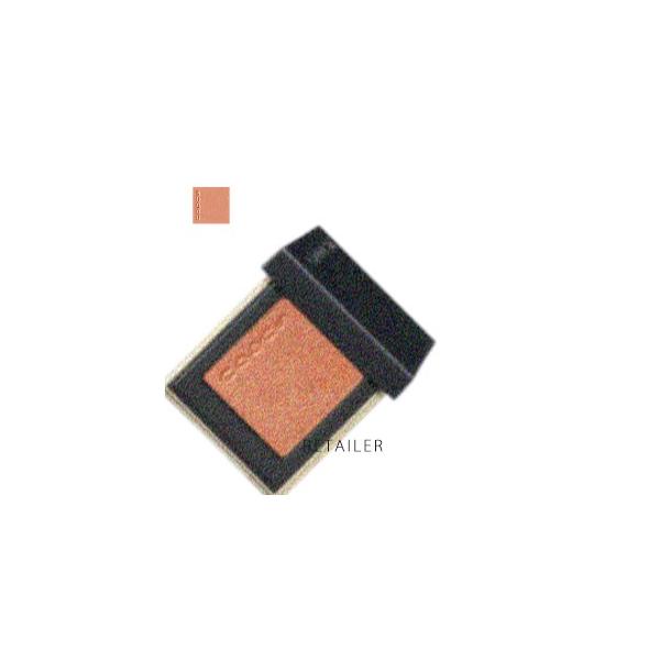 11 橙陽 Touyou 株式会社エキップ Suqqu トーン タッチ アイズ 1 5g アイシャドー アイシャドウ アイカラー スック 高純度発色 シルク Dejapan Bid And Buy Japan With 0 Commission