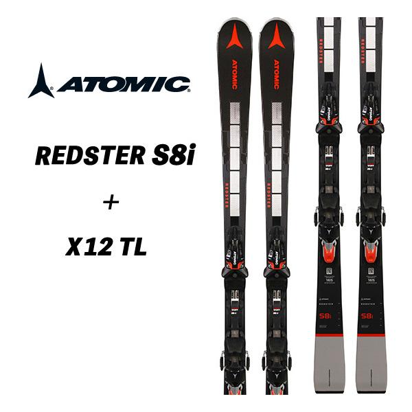 ATOMIC REDSTER S8i X12TL アトミック スキー板 zurawiec.com