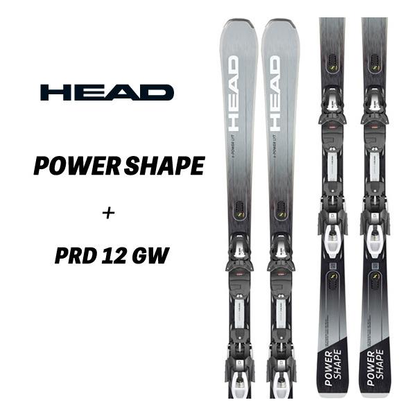 最大98％オフ！ スキー板 ヘッド 22-23 HEAD シェイプ SHAPE E-V8 PR11GW 金具付
