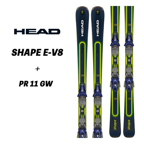 V-SHAPE 22/23 SHAPE E-V8 + PR 11GW シェイプE-V8 超軽量スキー V-SHAPE 22/23 SHAPE E-V8 + PR 11GW シェイプE-V8 超軽量スキー
