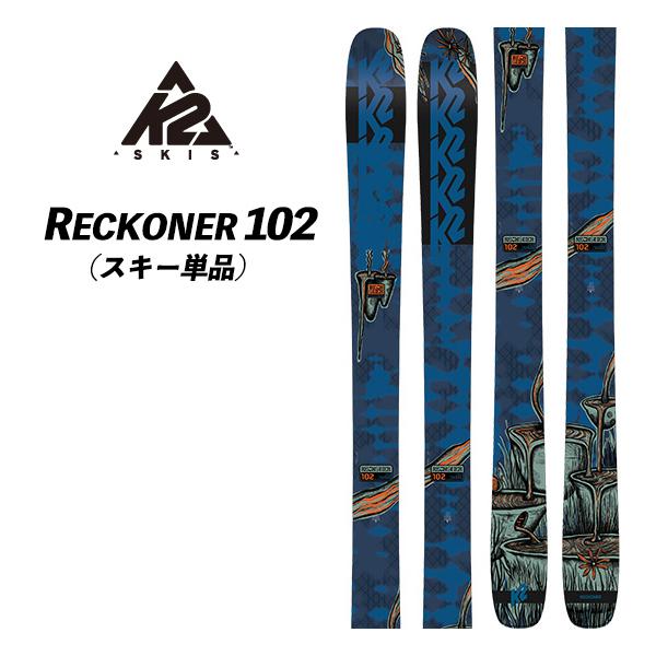 retailer_240305 retailer_240305
