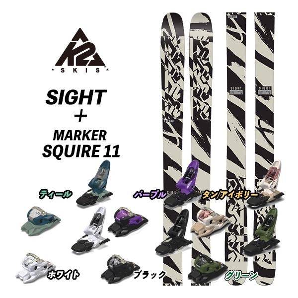 K2 23/24 SIGHT K2 + 23/24 MARKER SQUIRE 11 K2 サイト フリー