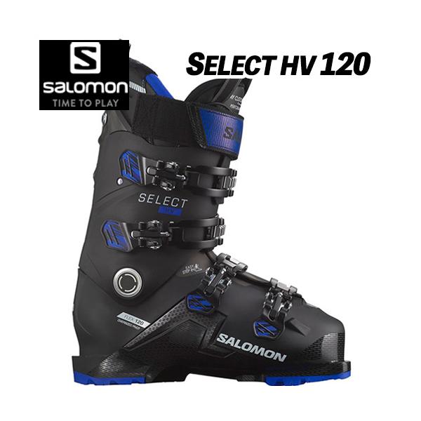 【年末セール　送料無料】Salomon SELECT HV 120 スキーブーツ SALOMON（サロモン） 23/24 SELECT HV 120 セレクトHV 120 SALOMON 超