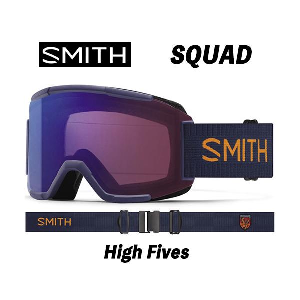 SMITH（スミス） 23/24 SQUAD SMITH (HIGH FIVES）スミスゴーグル