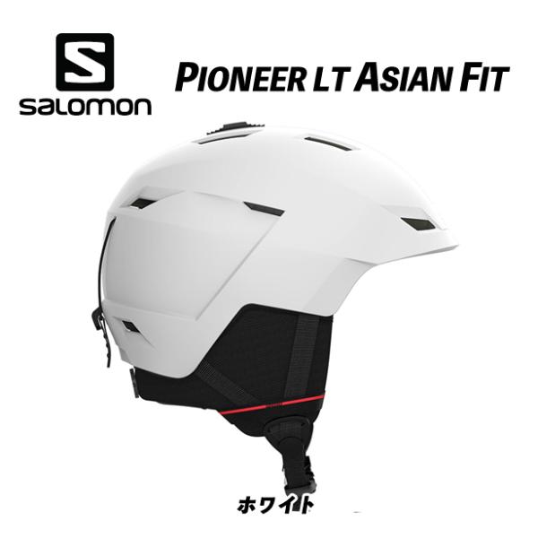 サロモン(Salomon) ヘルメット PIONEER LT ASIAN FIT Amazon | サロモン(SALOMON) スキーヘルメット スノーボード